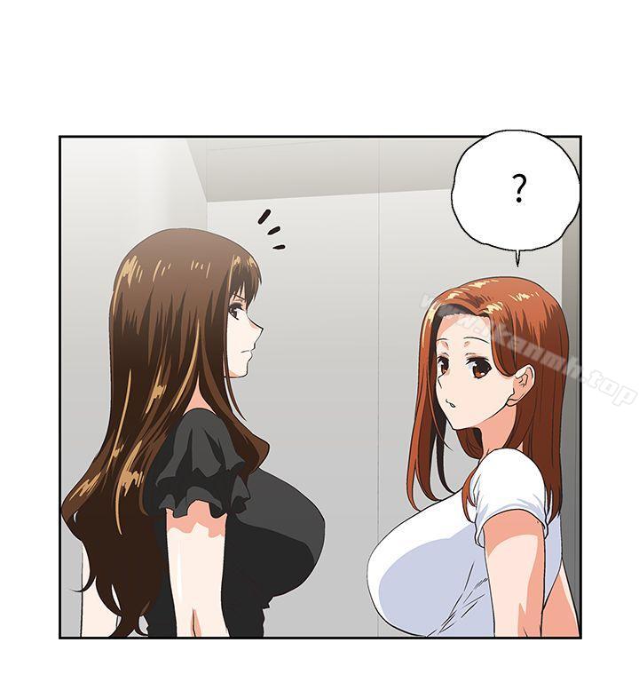 第34话-让男人变成禽兽的珠莉