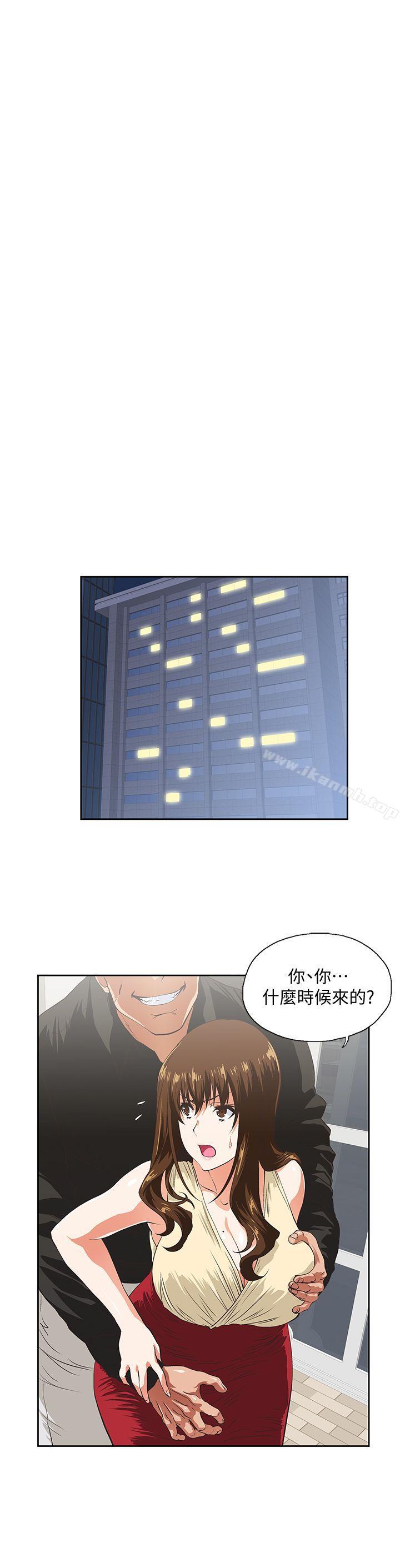 第51话-好久没跟老公做了