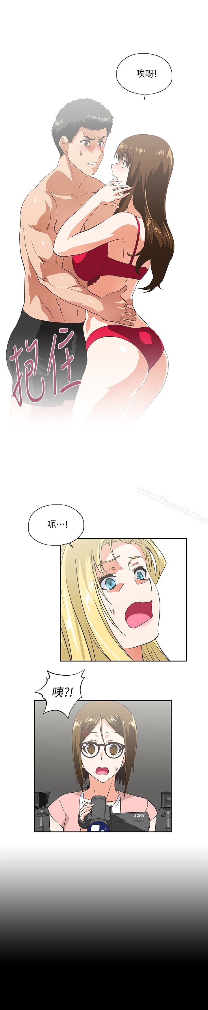 第56话-朝思暮想的感觉