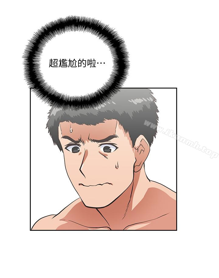 第56话-朝思暮想的感觉