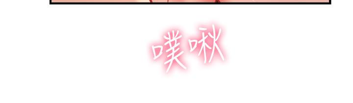 第24话-在诊疗室湿透了的护理师