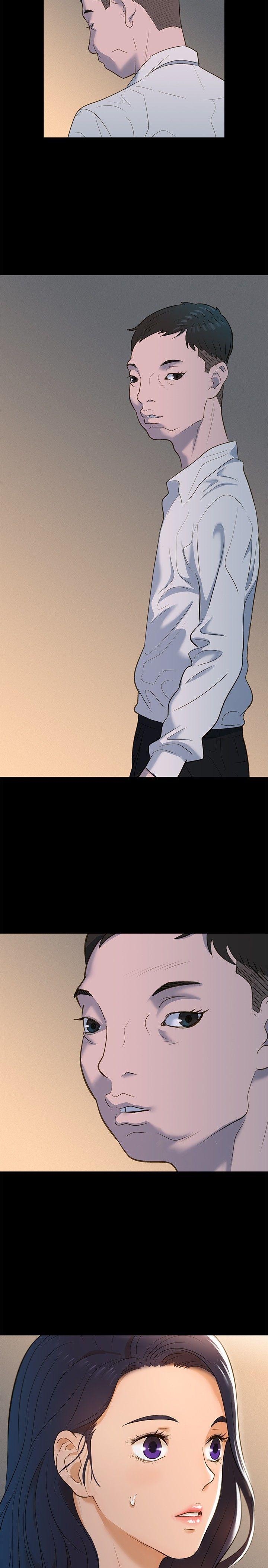 第 3 话