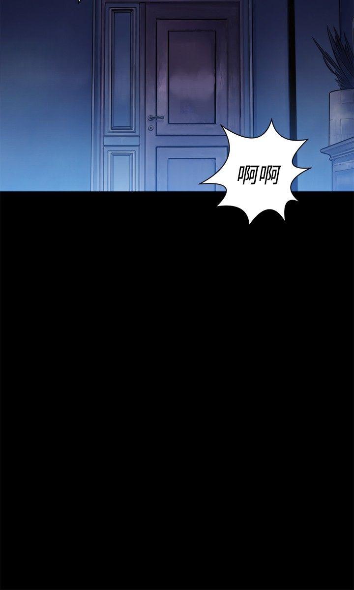 第 4 话