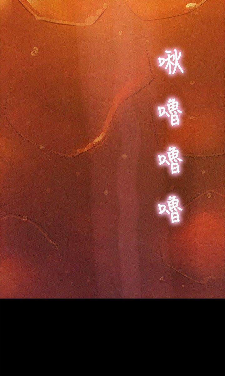 第 13 话