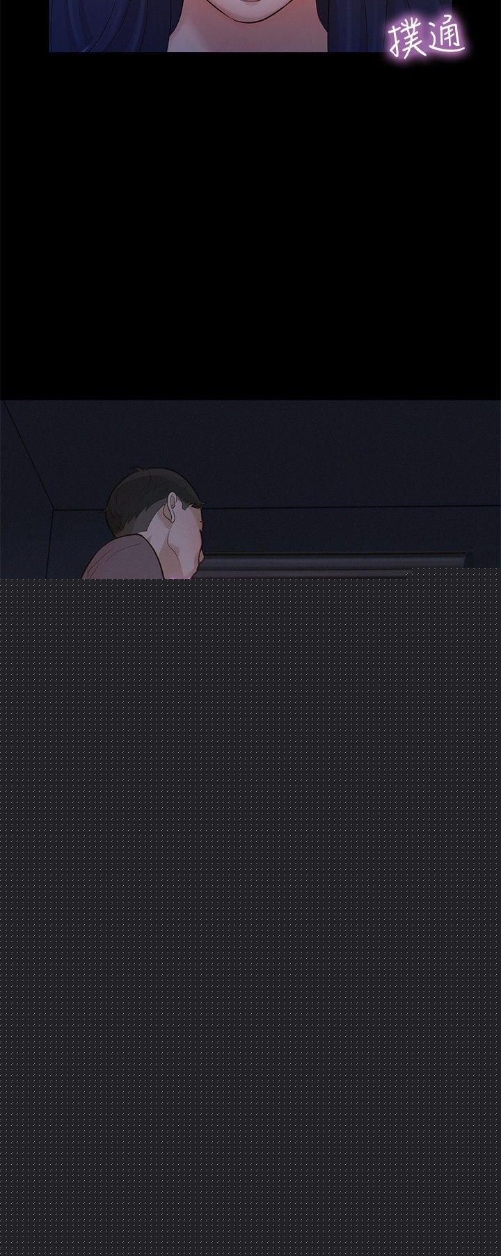 第 14 话
