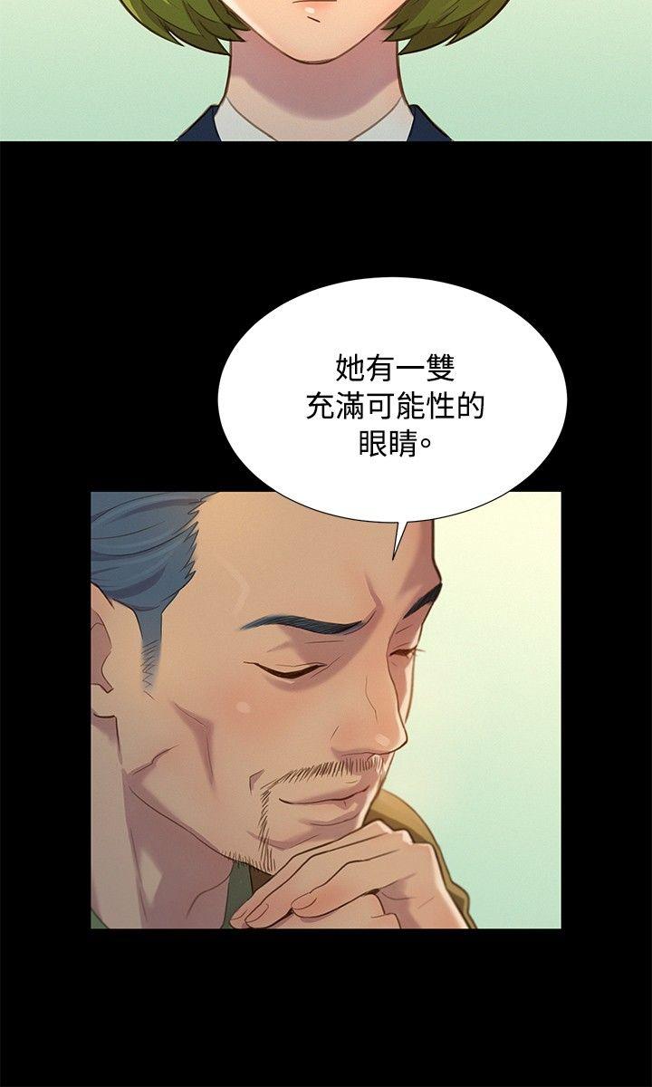 第 16 话