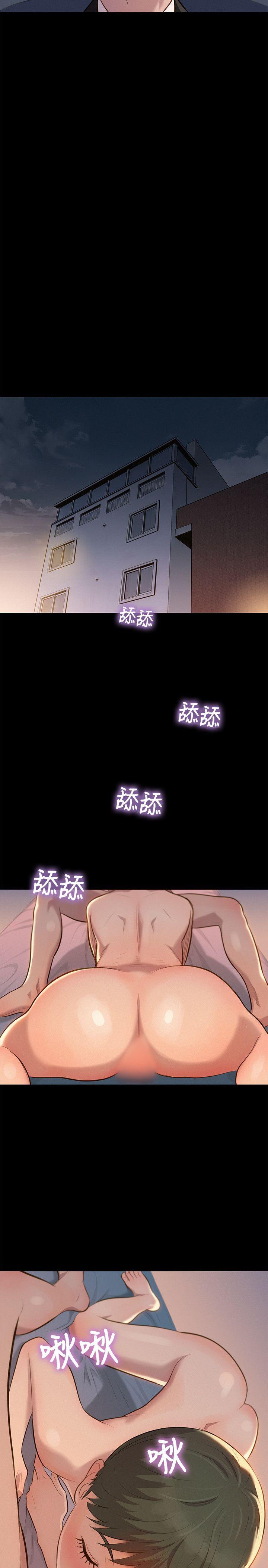 第 24 话
