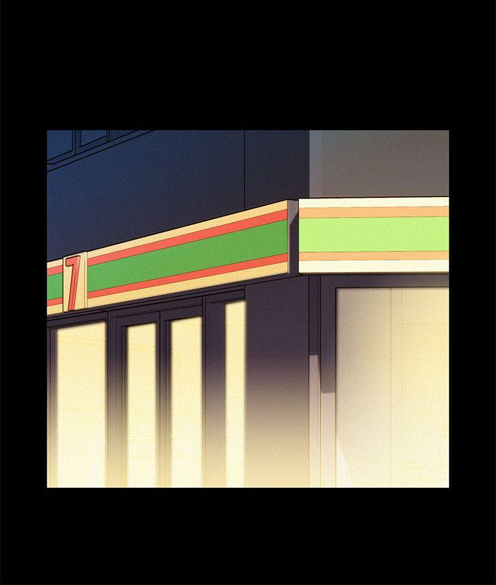 第 29 话