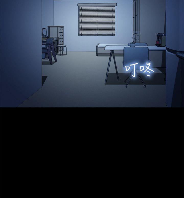 第 31 话