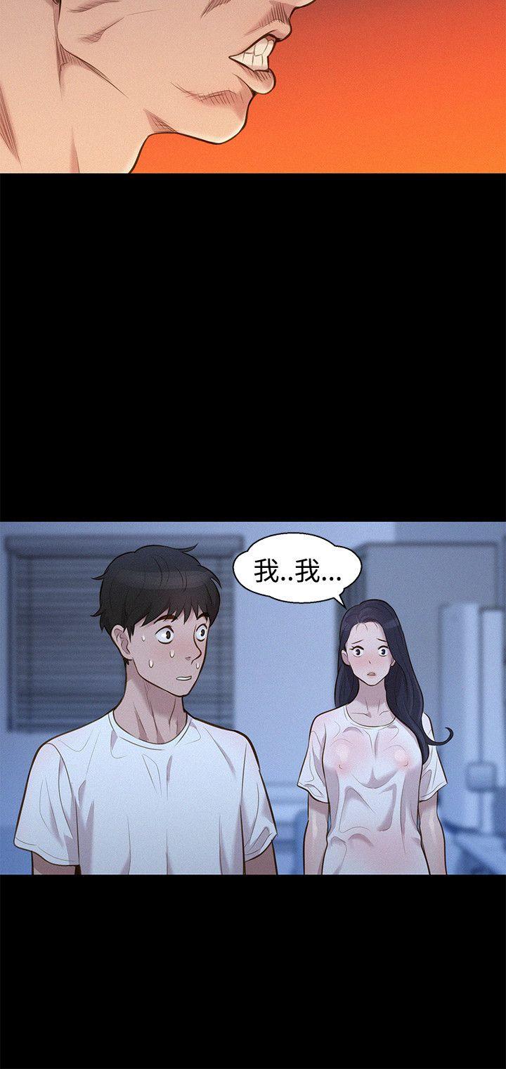 第 35 话