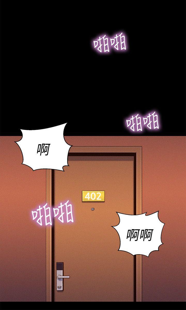 第 37 话