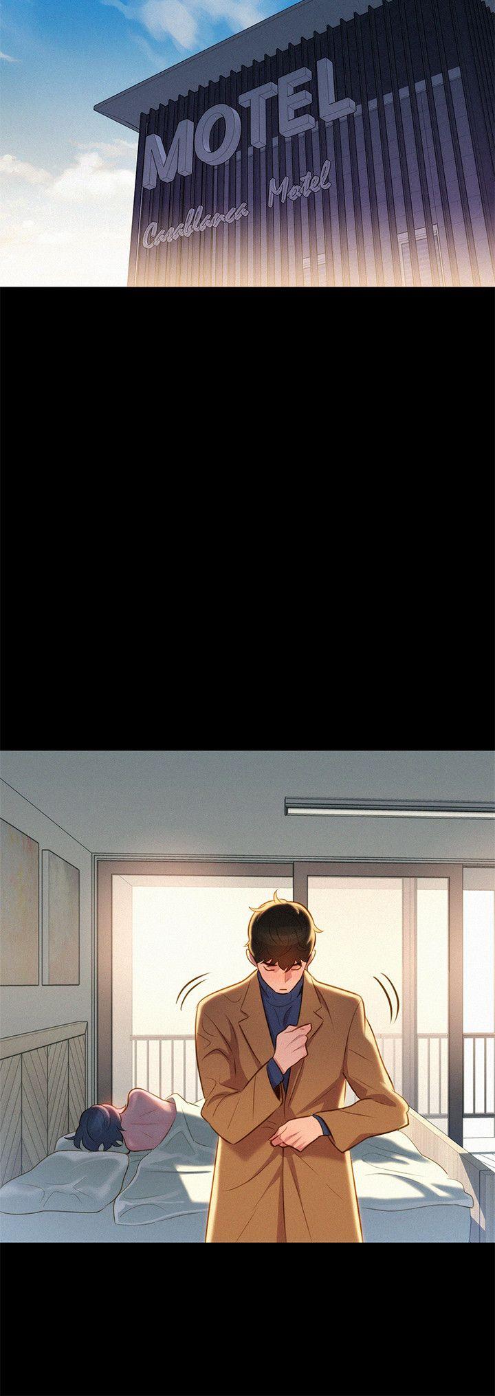 第 43 话