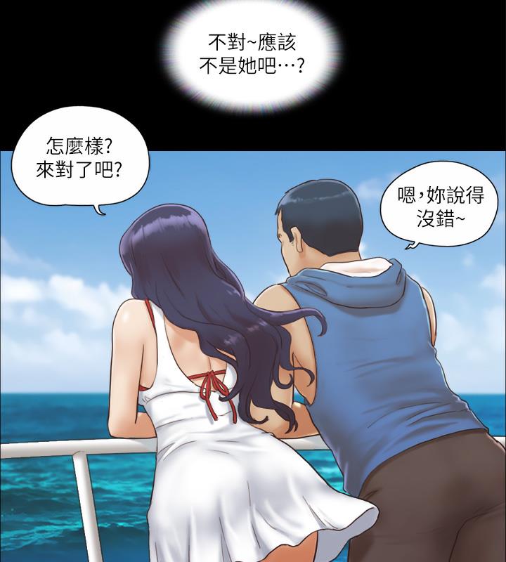 第2话-我们去饭店续摊吧