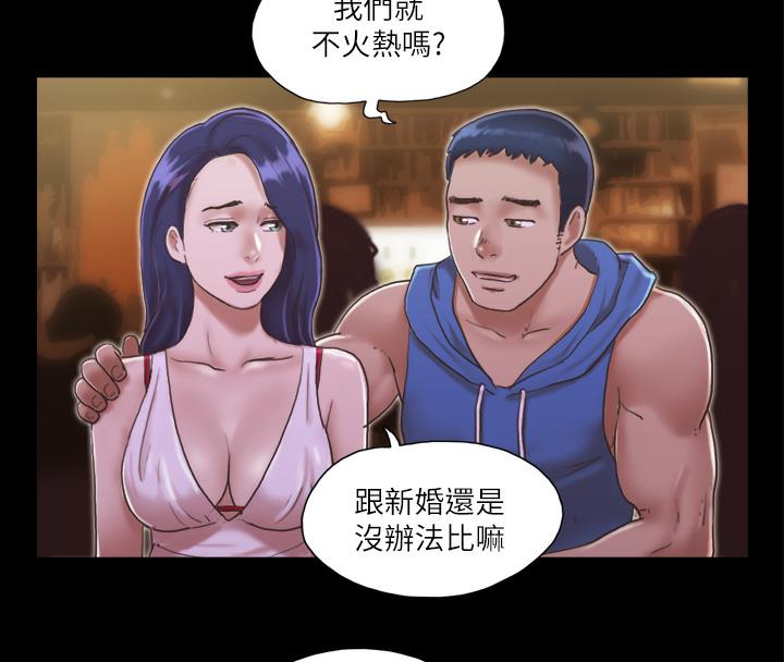 第2话-我们去饭店续摊吧
