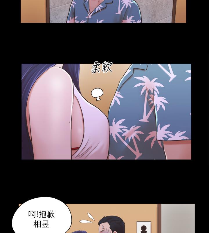 第2话-我们去饭店续摊吧
