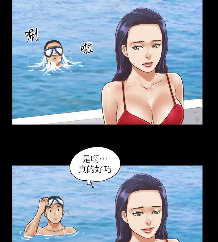 第2话-我们去饭店续摊吧