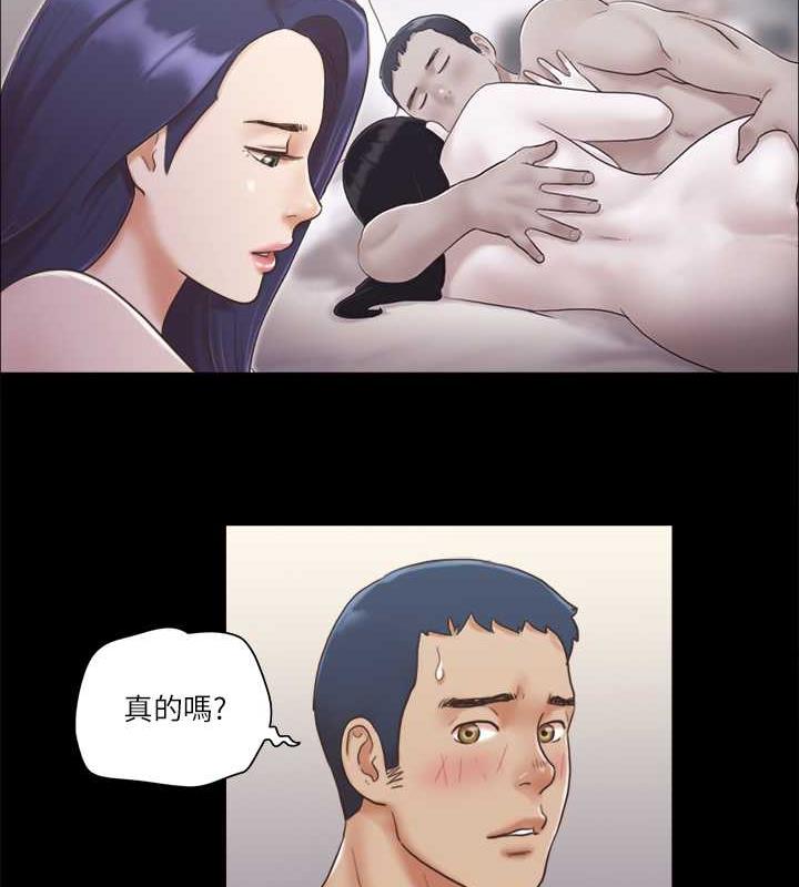第7话-想知道进去的感觉