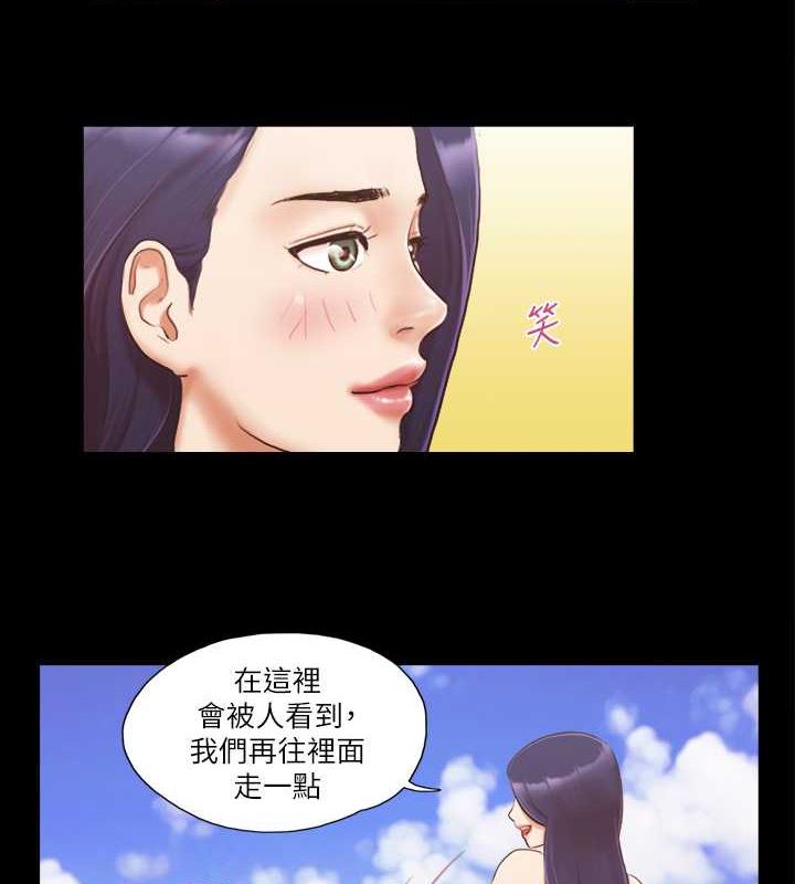 第10话-这里没人，脱掉吧!