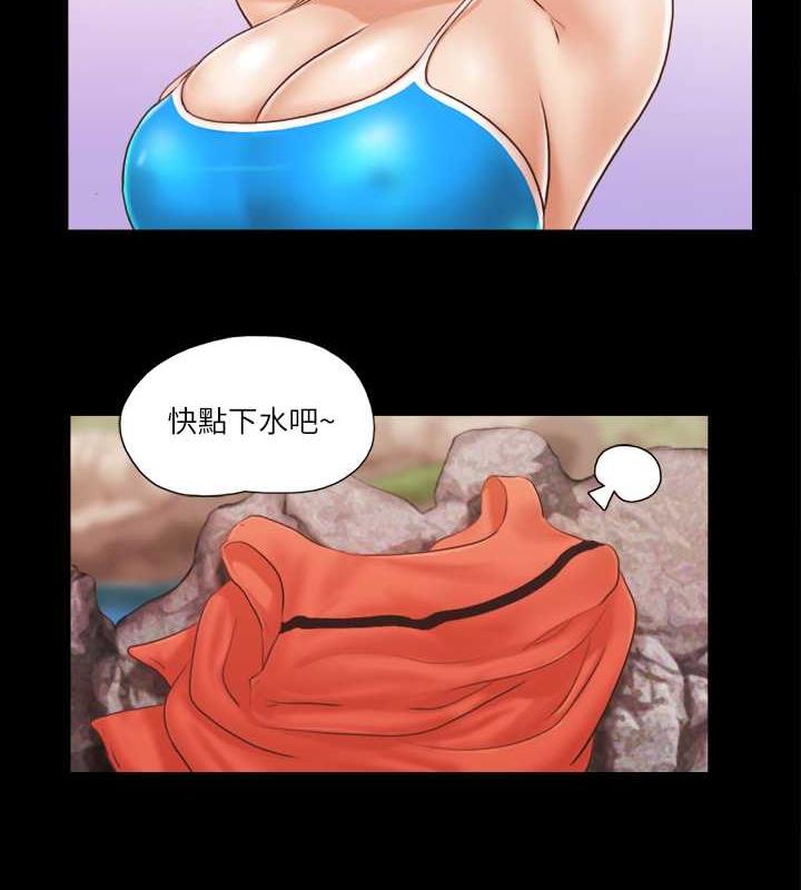 第10话-这里没人，脱掉吧!