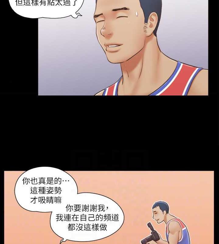 第13话-熟悉的快乐与新的诱惑