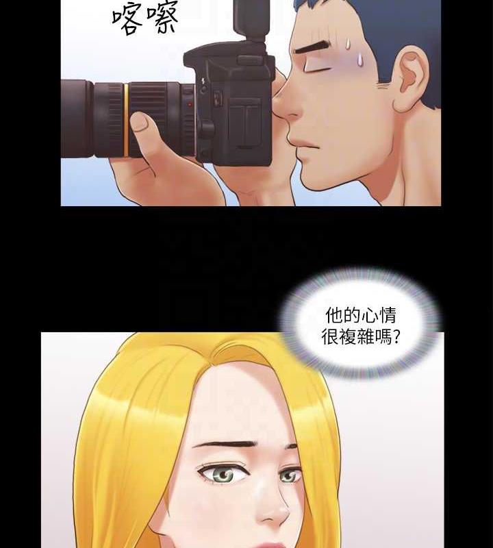 第21话-这样抱着我会忍不住…