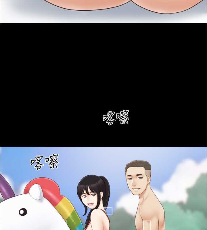 第22话-禁慾一整天的奖励