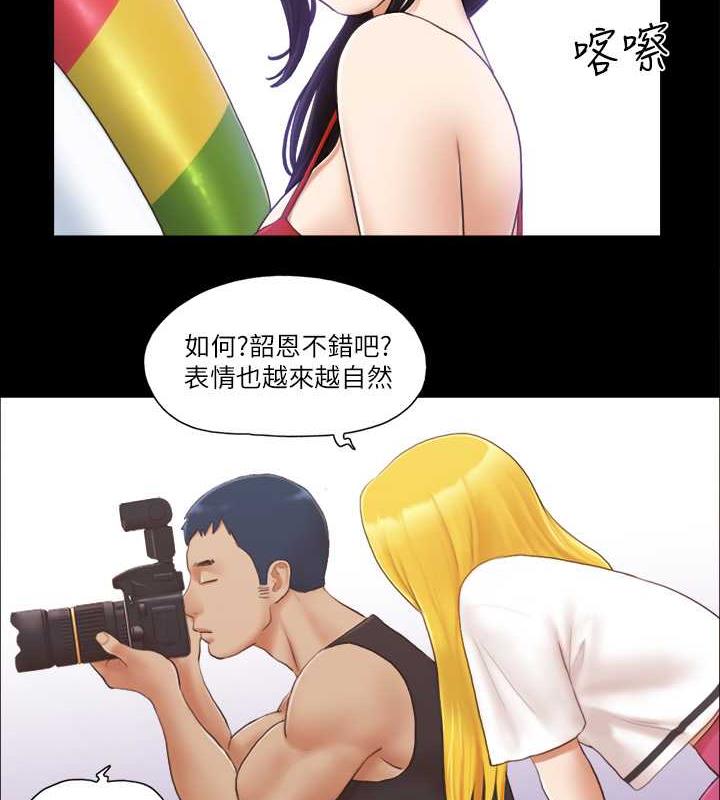 第22话-禁慾一整天的奖励
