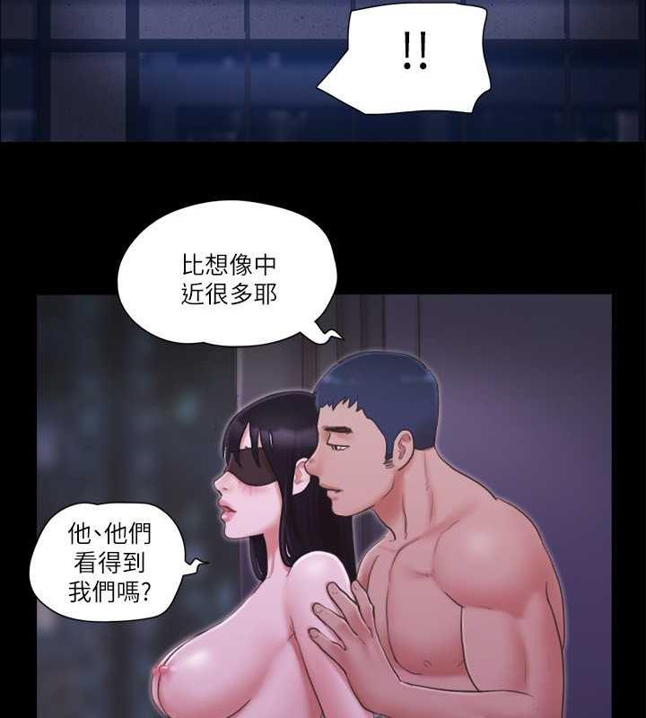 第29话-享受他人目光的韶恩