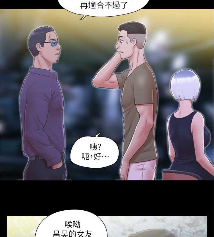 第31话-在饭店阳台玩野外play