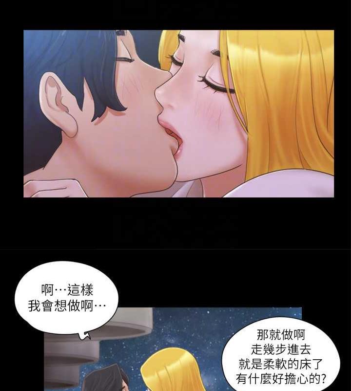 第31话-在饭店阳台玩野外play