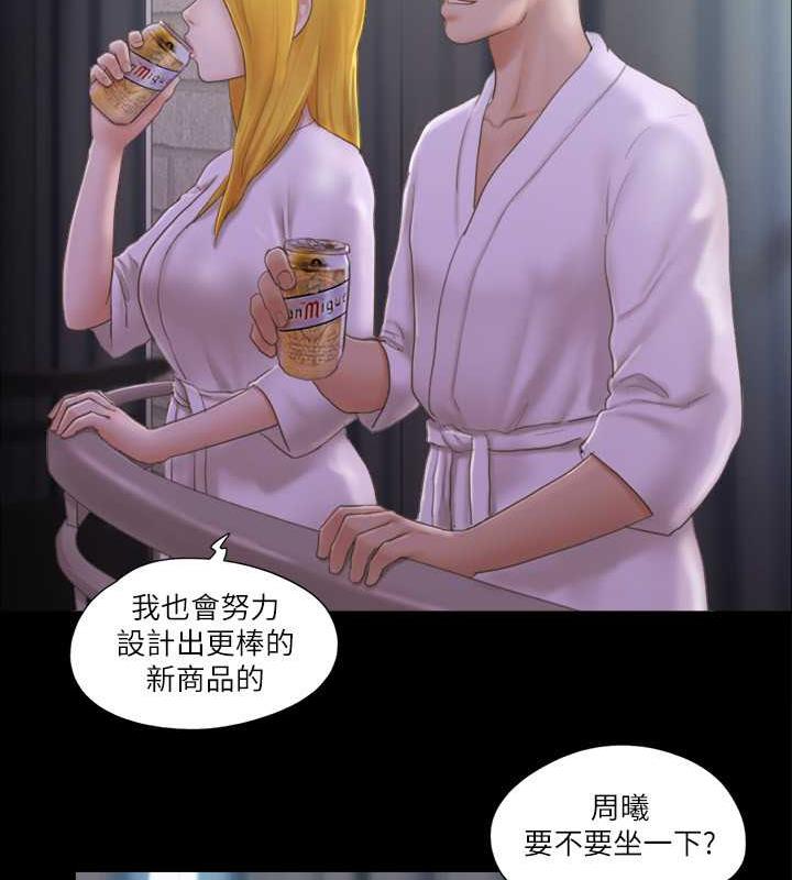 第31话-在饭店阳台玩野外play