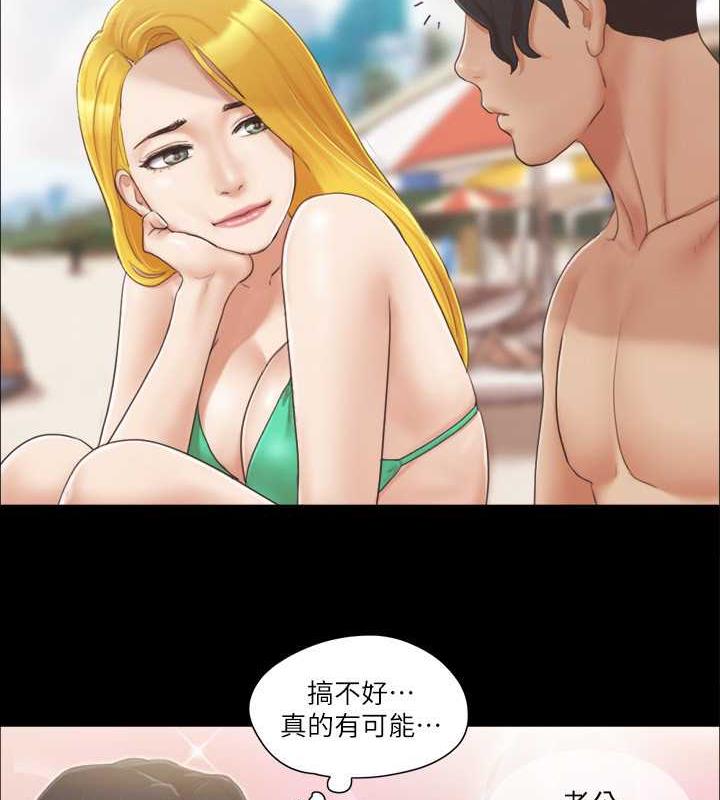 第31话-在饭店阳台玩野外play