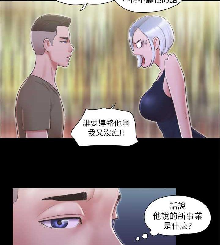第31话-在饭店阳台玩野外play