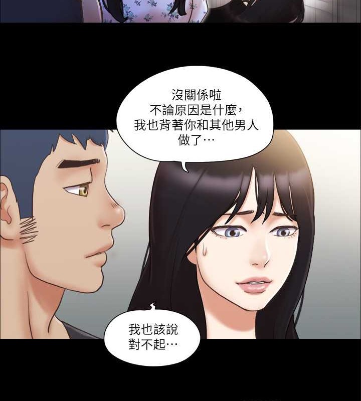 第38话-韶恩诚心的服务