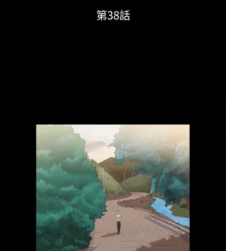 第38话-韶恩诚心的服务