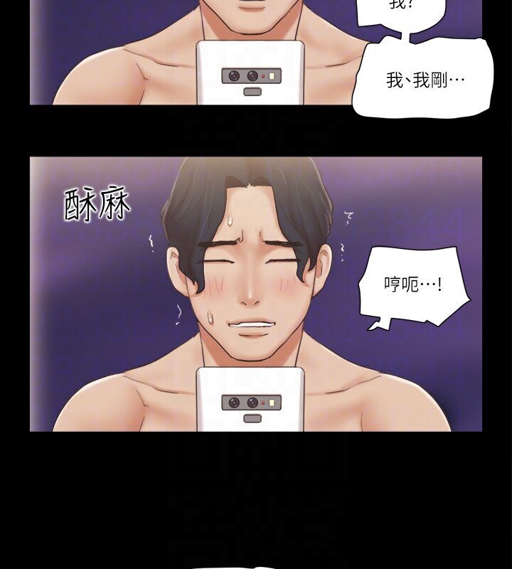 第39话-裸体视讯