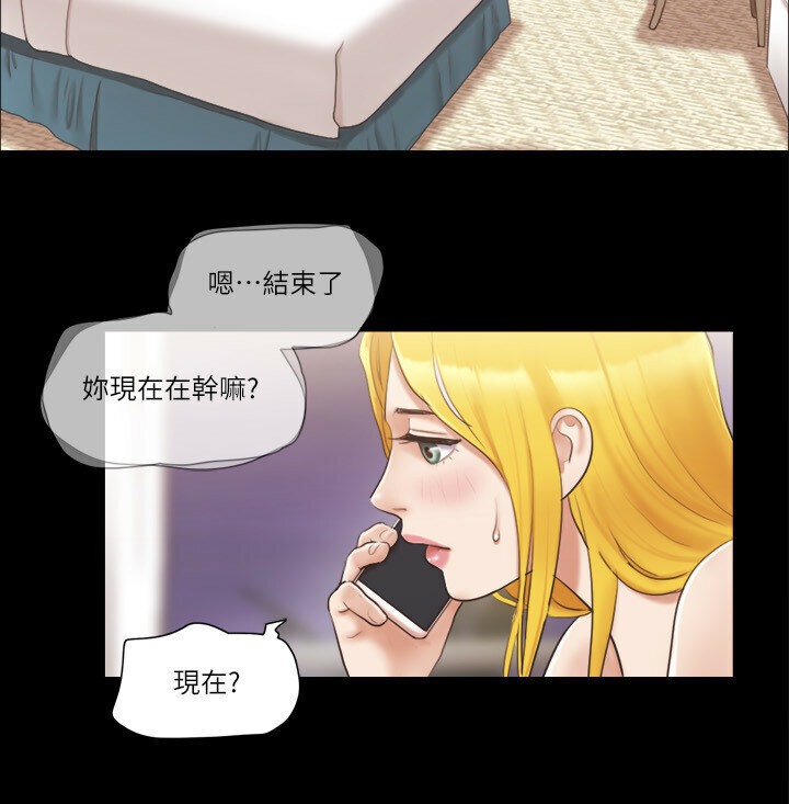 第39话-裸体视讯