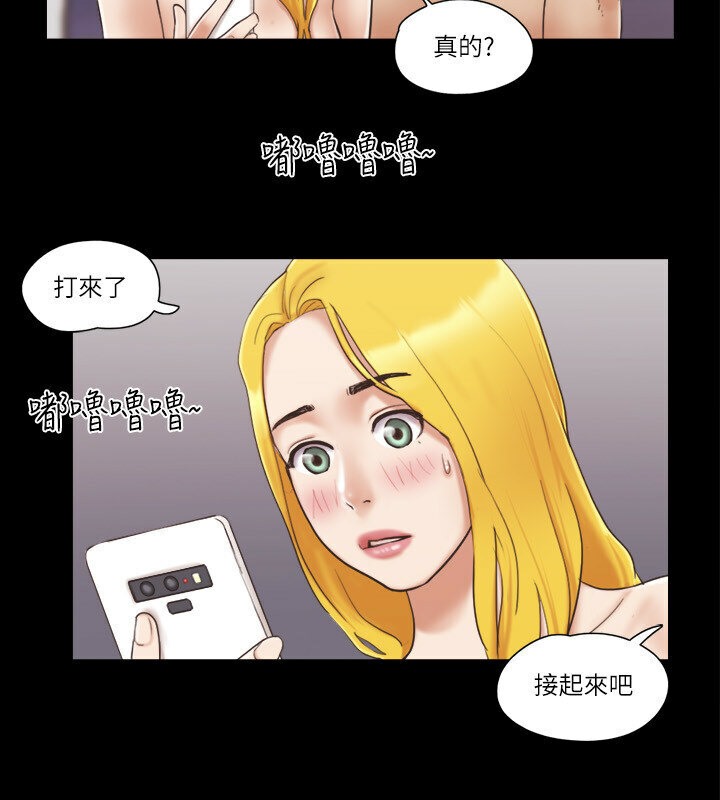 第39话-裸体视讯