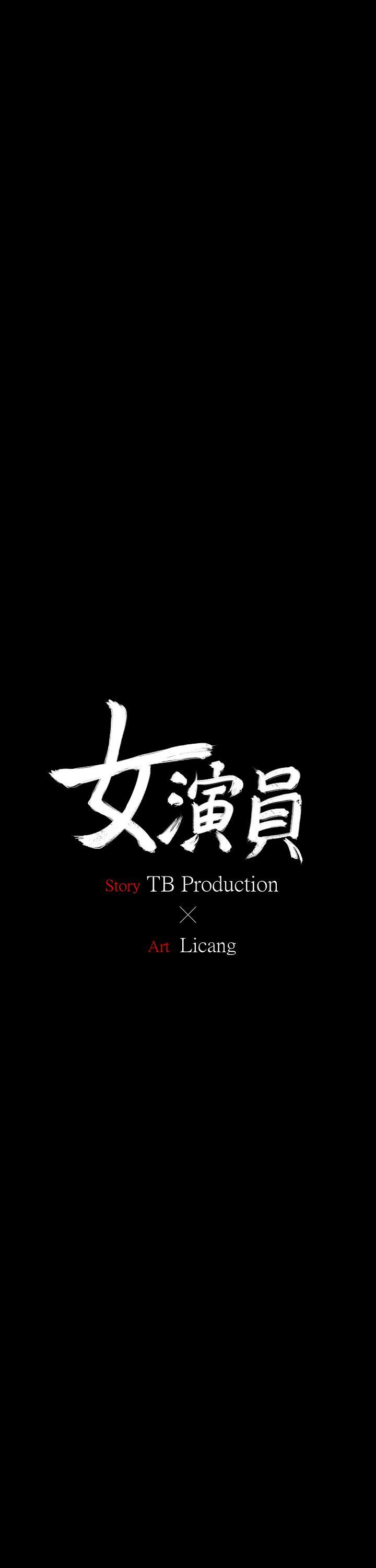 第10話-是我先喜歡他的