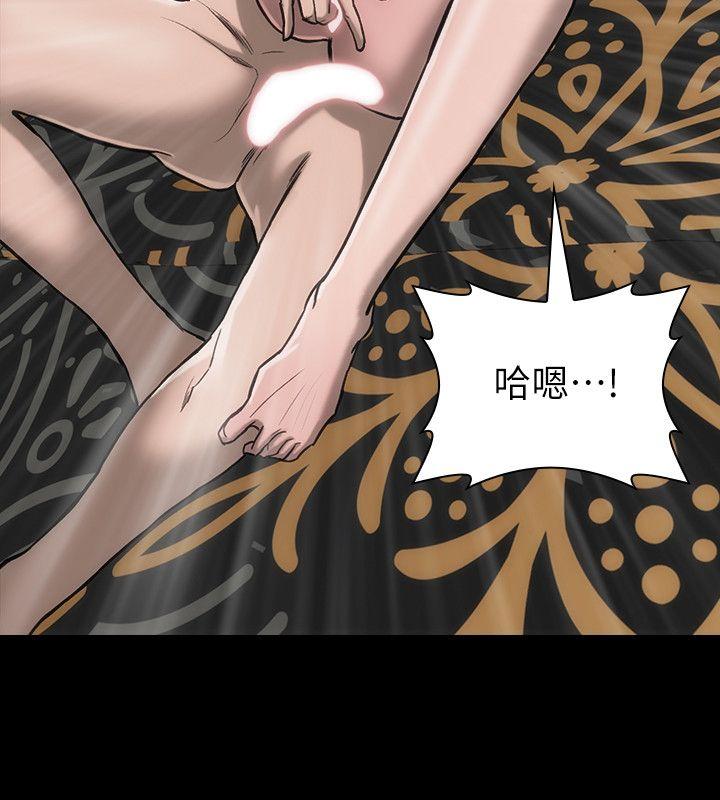 第15話-共同的目標