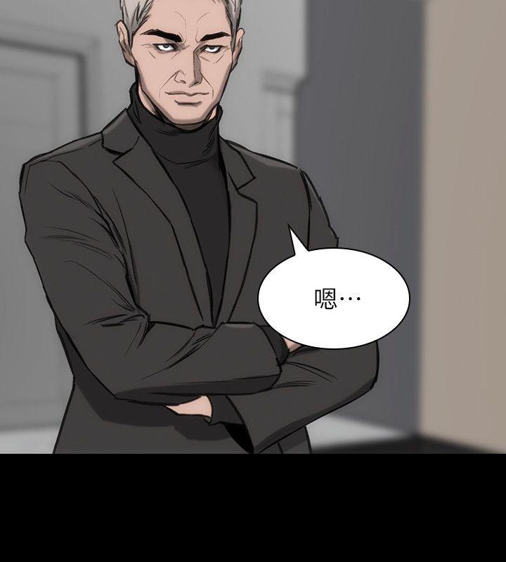 第19話-惡魔的細語