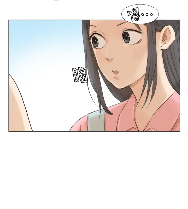 第15话 关上门才不吵