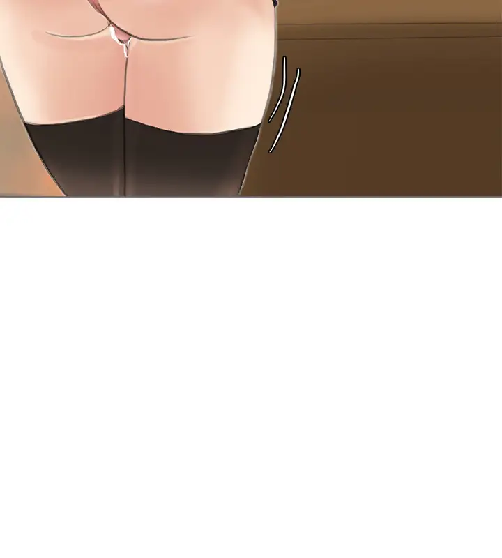 第38话 随你喜欢