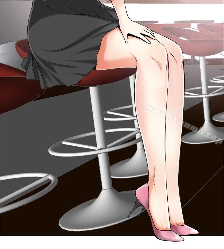 第15话-有妇之夫的特别请求