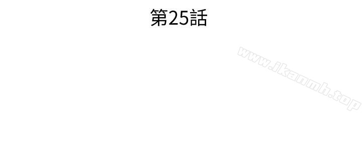 第25话-恩宣令人一见锺情的美貌
