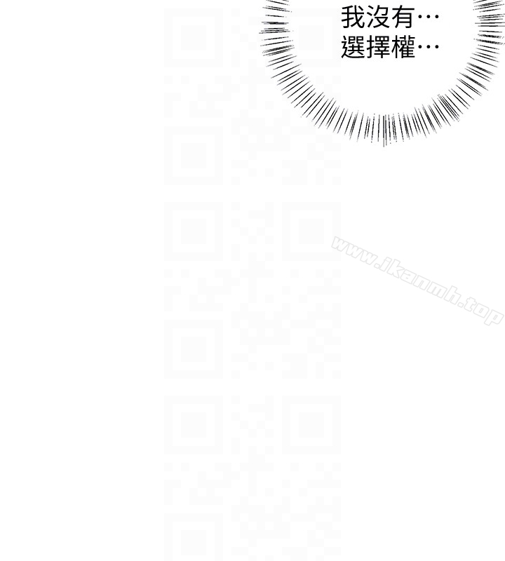 第27话-好好玩一场吧!