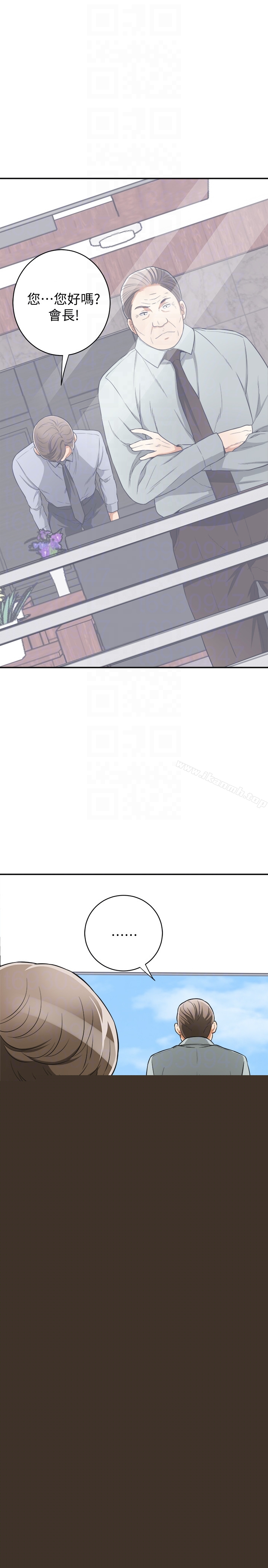 第30话-无法回头的选择