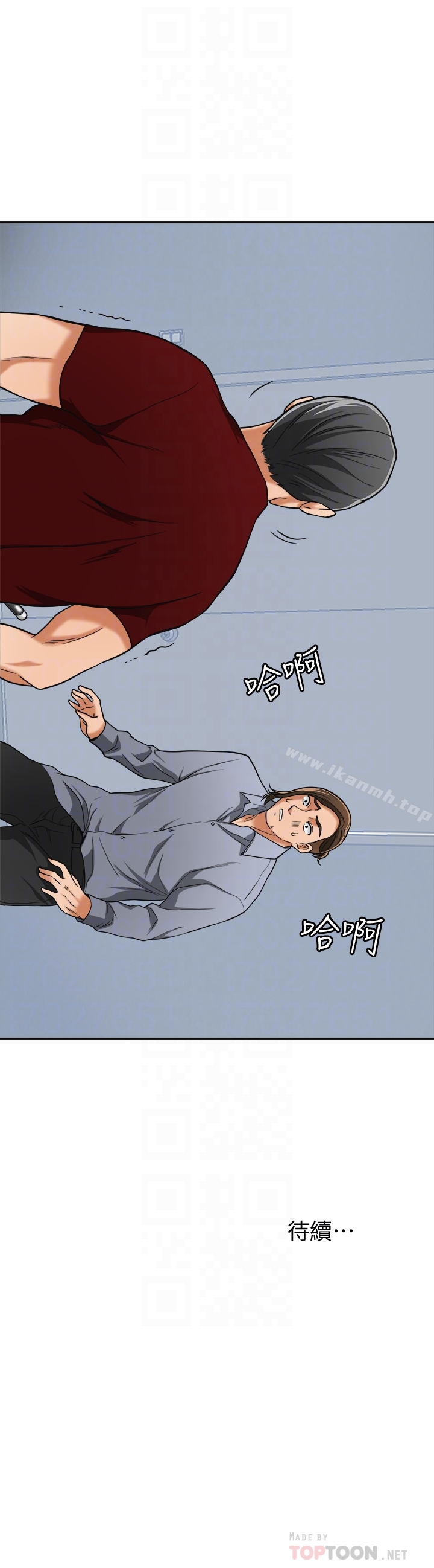 第34话-变成所有人猎物的恩宣