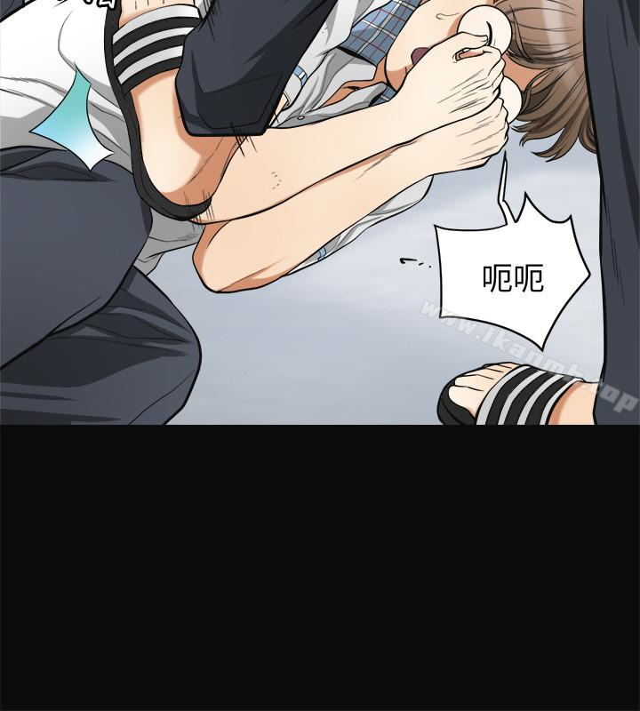 第36话-太晚明白彼此的心
