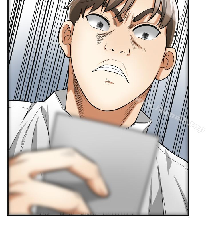 第37话-被戴绿帽的是你!